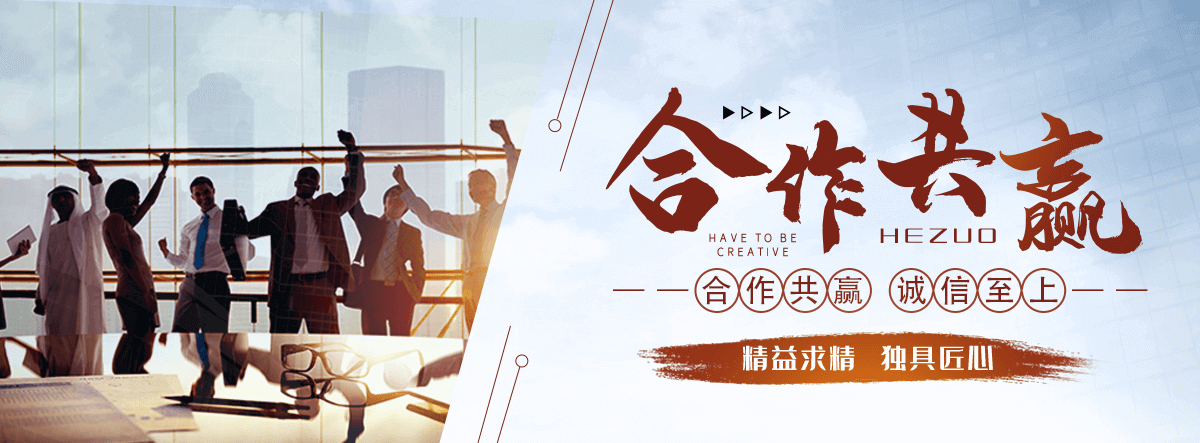 孟州C型钢源头工厂