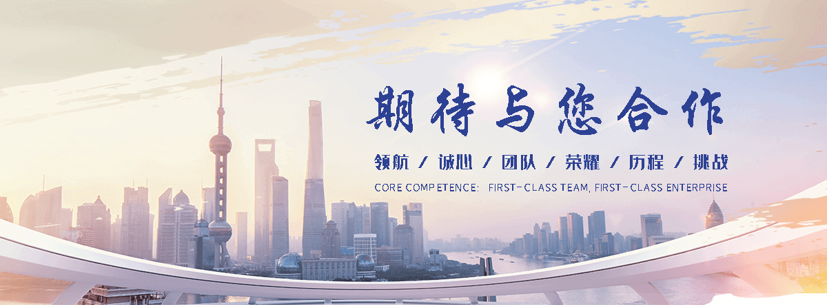 孟州Z型钢生产厂家