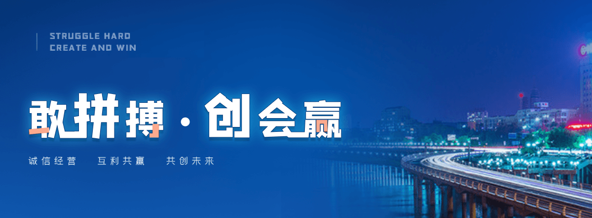 孟州U型钢厂家